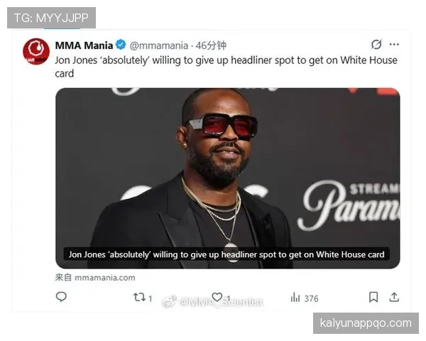 乔恩·琼斯训练完直接啃整只烤鸡，这自律人设是不是有点绷不住了？