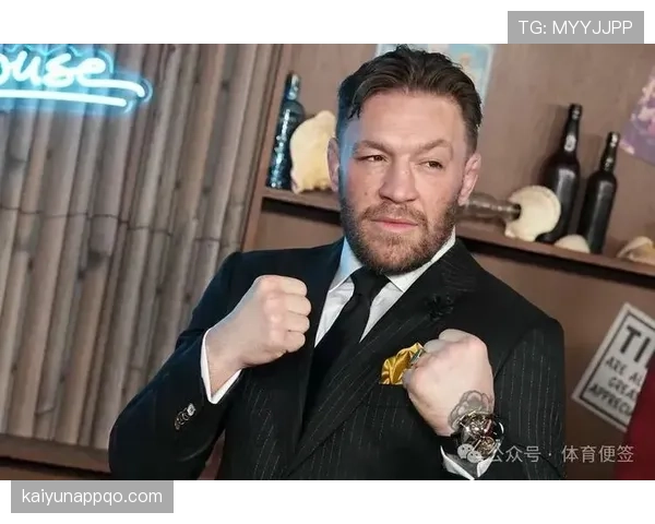 康纳·麦格雷戈机场随手买的帽子能付我两个月房租