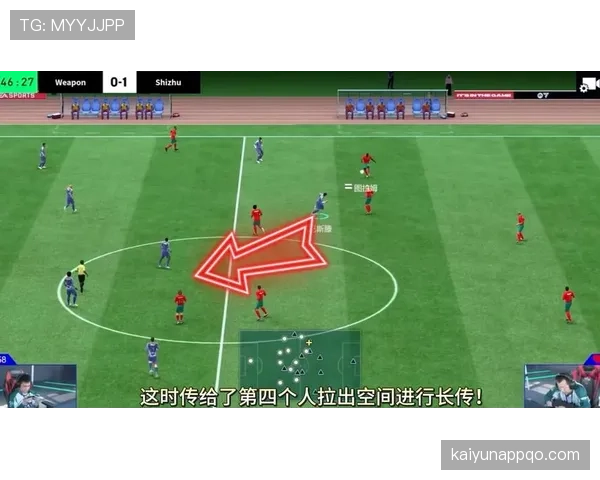 快速开球规则拆解：哪些情况下允许快速开球，裁判如何判罚？