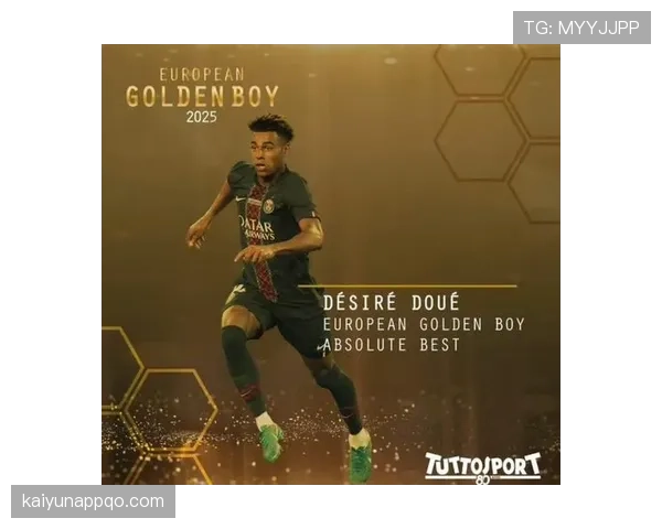 杜埃技术兑现困境与上限探析：高潜力新星的天赋兑现路径争议