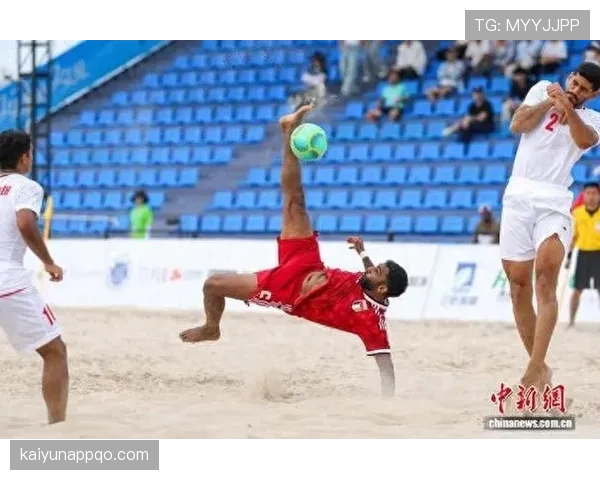 沙滩足球规则：每队5人、无越位且允许手抛球入场