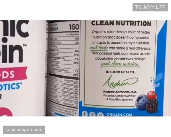 梅西家冰箱里塞满蛋白粉，连果汁都是无糖的