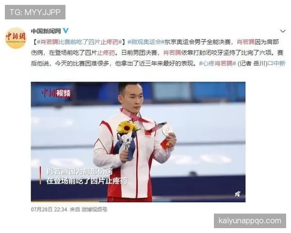 肖若腾晒家中早餐照，孩子涂鸦满墙旁堆着限量球鞋——我笑到尴尬