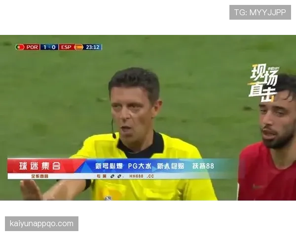 2026世界杯资格标准怎么算